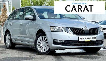 Skoda Octavia 2019