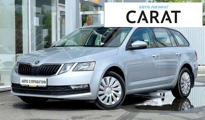 Skoda Octavia 2019