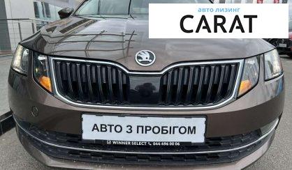 Skoda Octavia 2019