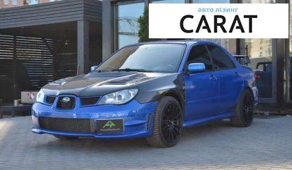 Розглянути Subaru Impreza WRX STI 2006 Subaru Impreza WRX STI 2006 - авто лізинг Carat