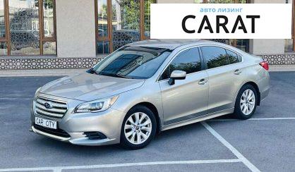 Subaru Legacy 2015