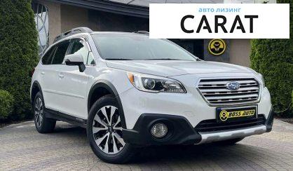 Subaru Outback 2017