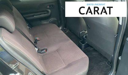 Toyota AQUA 2017 Toyota AQUA 2017