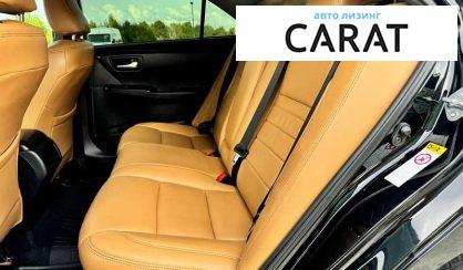 Toyota Camry 2015 Toyota Camry 2015