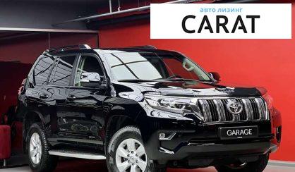 Toyota Land Cruiser Prado 2020 Toyota Land Cruiser Prado 2020