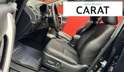 Toyota Land Cruiser Prado 2020 Toyota Land Cruiser Prado 2020