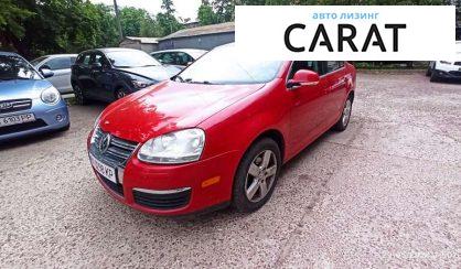 Розглянути Volkswagen Jetta 2009 Volkswagen Jetta 2009 - авто лізинг Carat