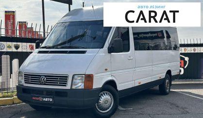 Розглянути Volkswagen LT 2002 Volkswagen LT 2002 - авто лізинг Carat