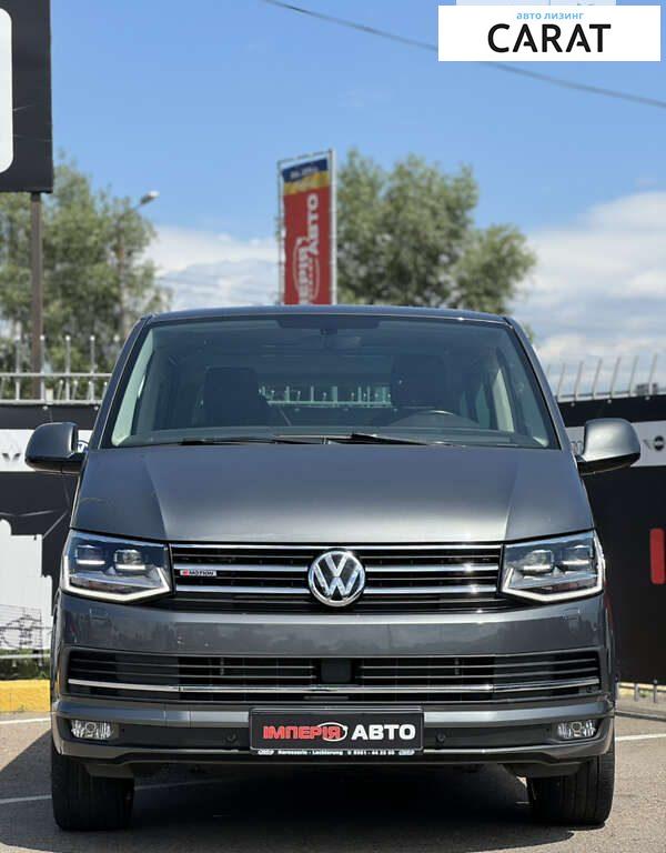 Volkswagen Multivan 2017 Volkswagen Multivan 2017