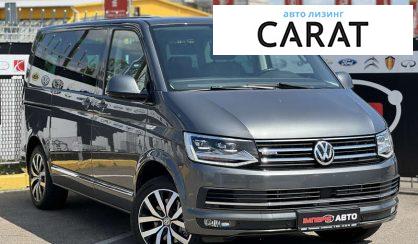 Volkswagen Multivan 2017 Volkswagen Multivan 2017