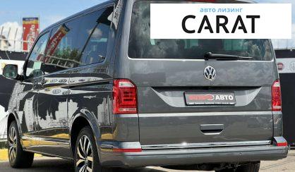 Volkswagen Multivan 2017 Volkswagen Multivan 2017