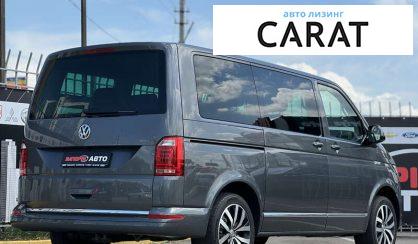 Volkswagen Multivan 2017 Volkswagen Multivan 2017