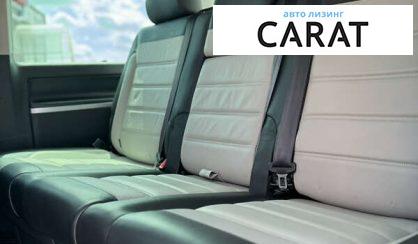 Volkswagen Multivan 2017 Volkswagen Multivan 2017