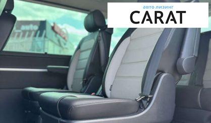 Volkswagen Multivan 2017 Volkswagen Multivan 2017