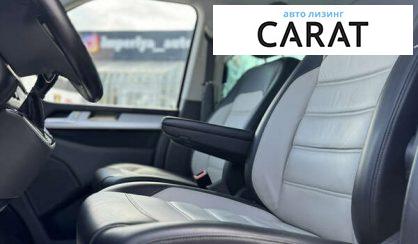 Volkswagen Multivan 2017 Volkswagen Multivan 2017