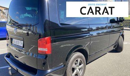 Volkswagen Multivan 2014 Volkswagen Multivan 2014