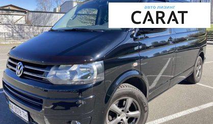 Volkswagen Multivan 2014 Volkswagen Multivan 2014