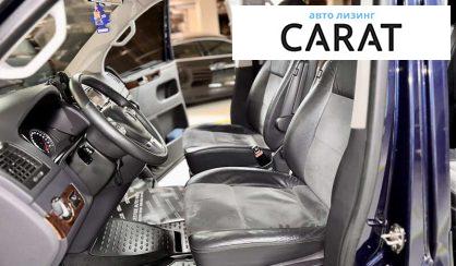 Volkswagen Multivan 2015 Volkswagen Multivan 2015