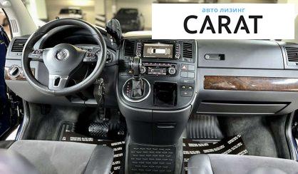 Volkswagen Multivan 2015 Volkswagen Multivan 2015