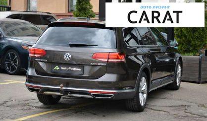 Volkswagen Passat Alltrack 2017