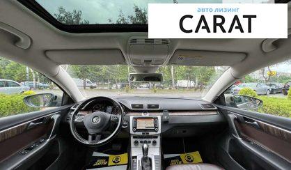 Volkswagen Passat 2012 Volkswagen Passat 2012