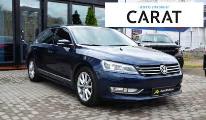 Volkswagen Passat 2015