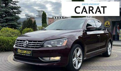 Volkswagen Passat 2013