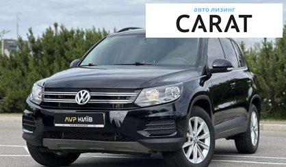 Volkswagen Tiguan 2017