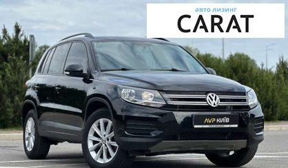 Volkswagen Tiguan 2017