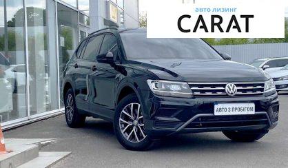 Volkswagen Tiguan 2020