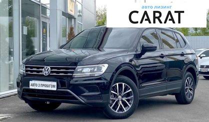 Volkswagen Tiguan 2020