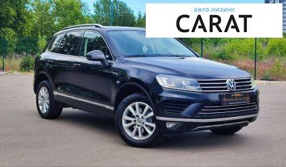 Volkswagen Touareg 2017