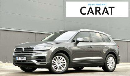 Volkswagen Touareg 2021 Volkswagen Touareg 2021