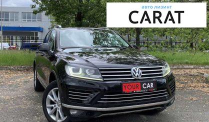 Volkswagen Touareg 2016