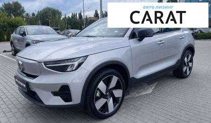 Рассмотреть Volvo C40 2022 Volvo C40 2022 - авто лізинг Carat