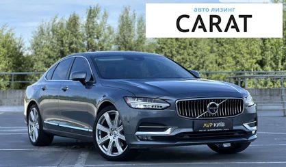 Volvo S90 2016