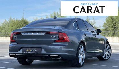 Volvo S90 2016