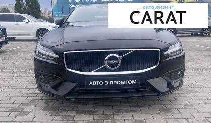 Volvo V60 2020