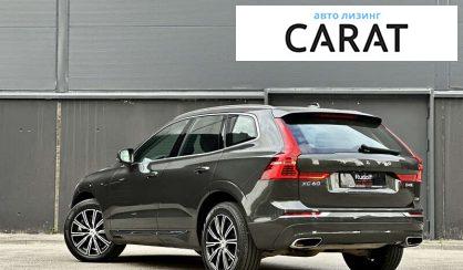 Volvo XC60 2019