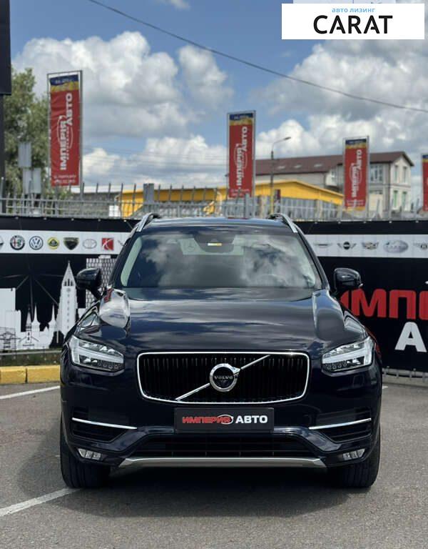 Volvo XC90 2018