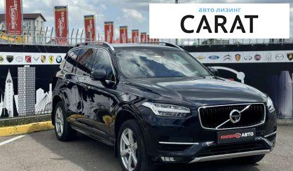 Volvo XC90 2018