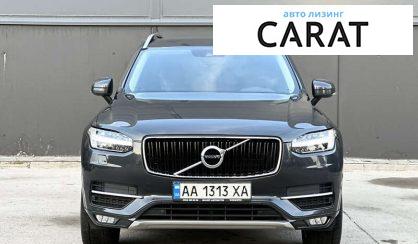 Volvo XC90 2017