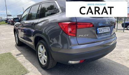 Honda Pilot 2018