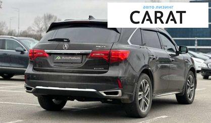 Acura MDX 2017