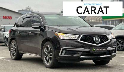 Acura MDX 2017