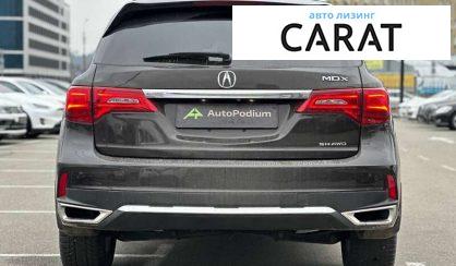 Acura MDX 2017