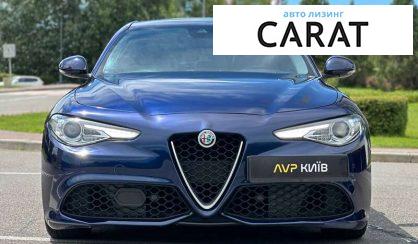 Alfa Romeo Giulia 2019