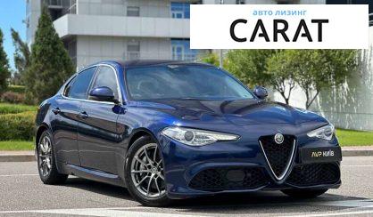 Alfa Romeo Giulia 2019