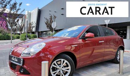 Розглянути Alfa Romeo Giulietta 2013 Alfa Romeo Giulietta 2013 - авто лізинг Carat