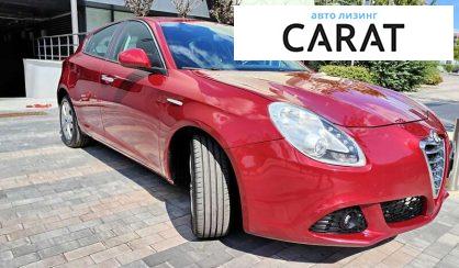 Alfa Romeo Giulietta 2013